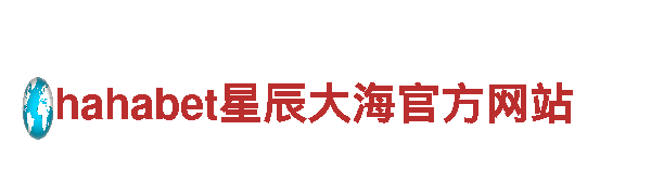 探索6566体育app浏览器，畅游观光胜地